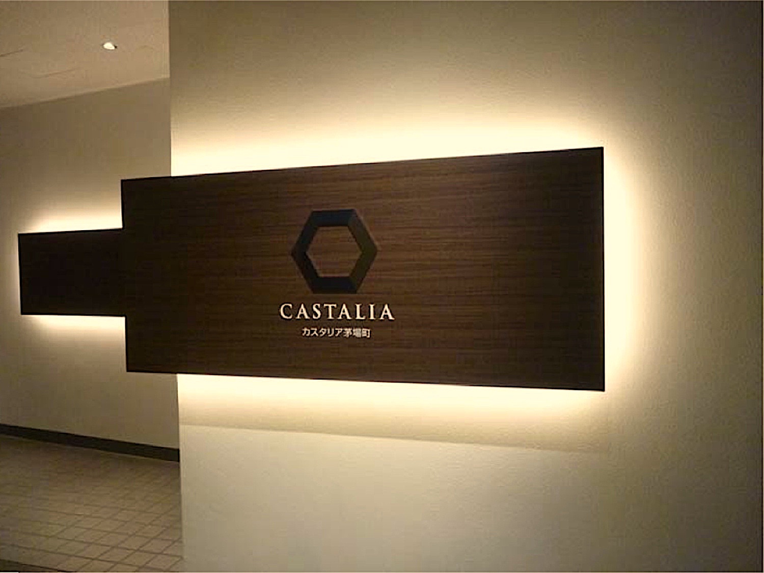 CASTALIA / nf.Design co.,ltd. | Nakahara・Fukushima