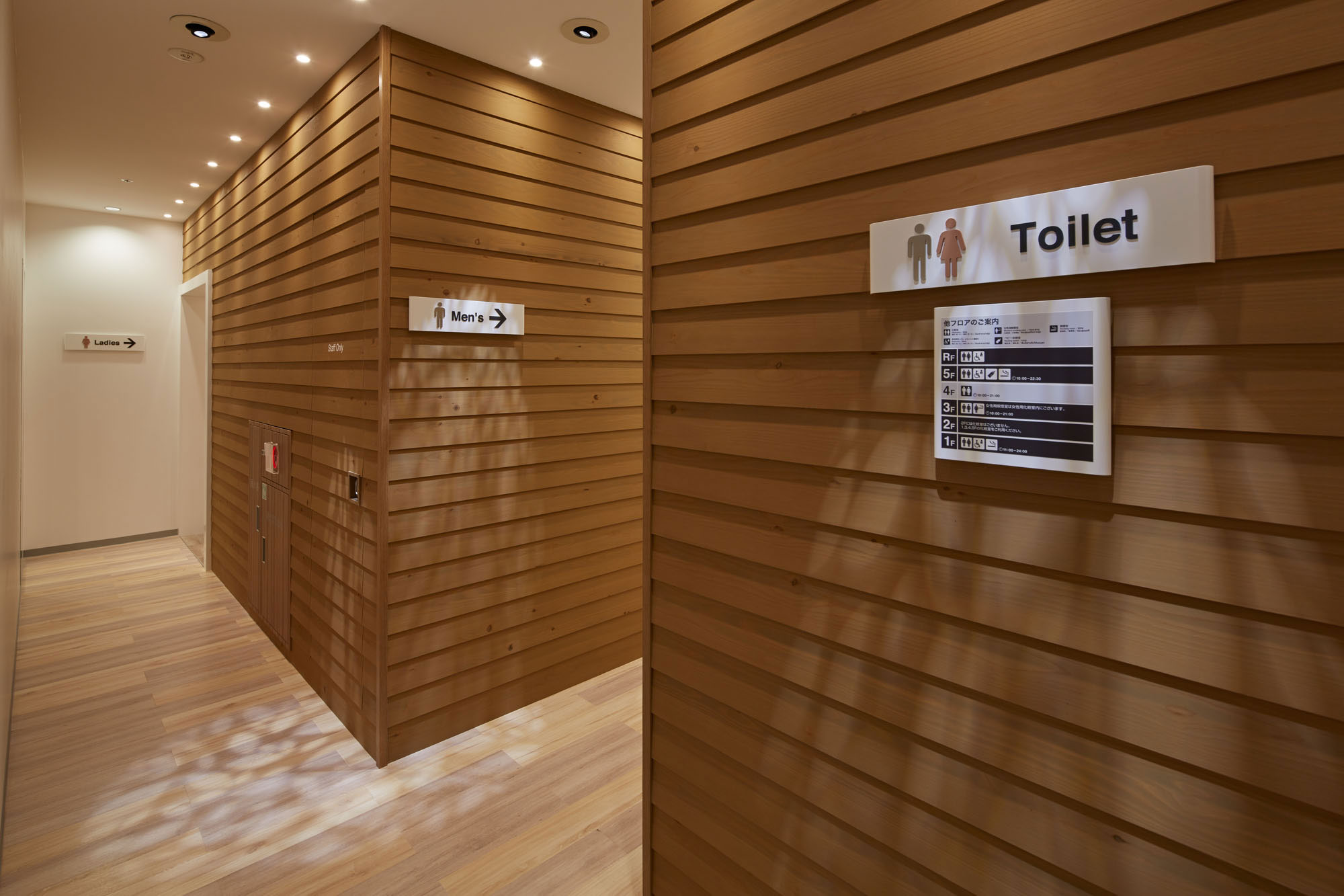 PARCO2 Sendai Toilet / nf.Design co.,ltd. | Nakahara・Fukushima