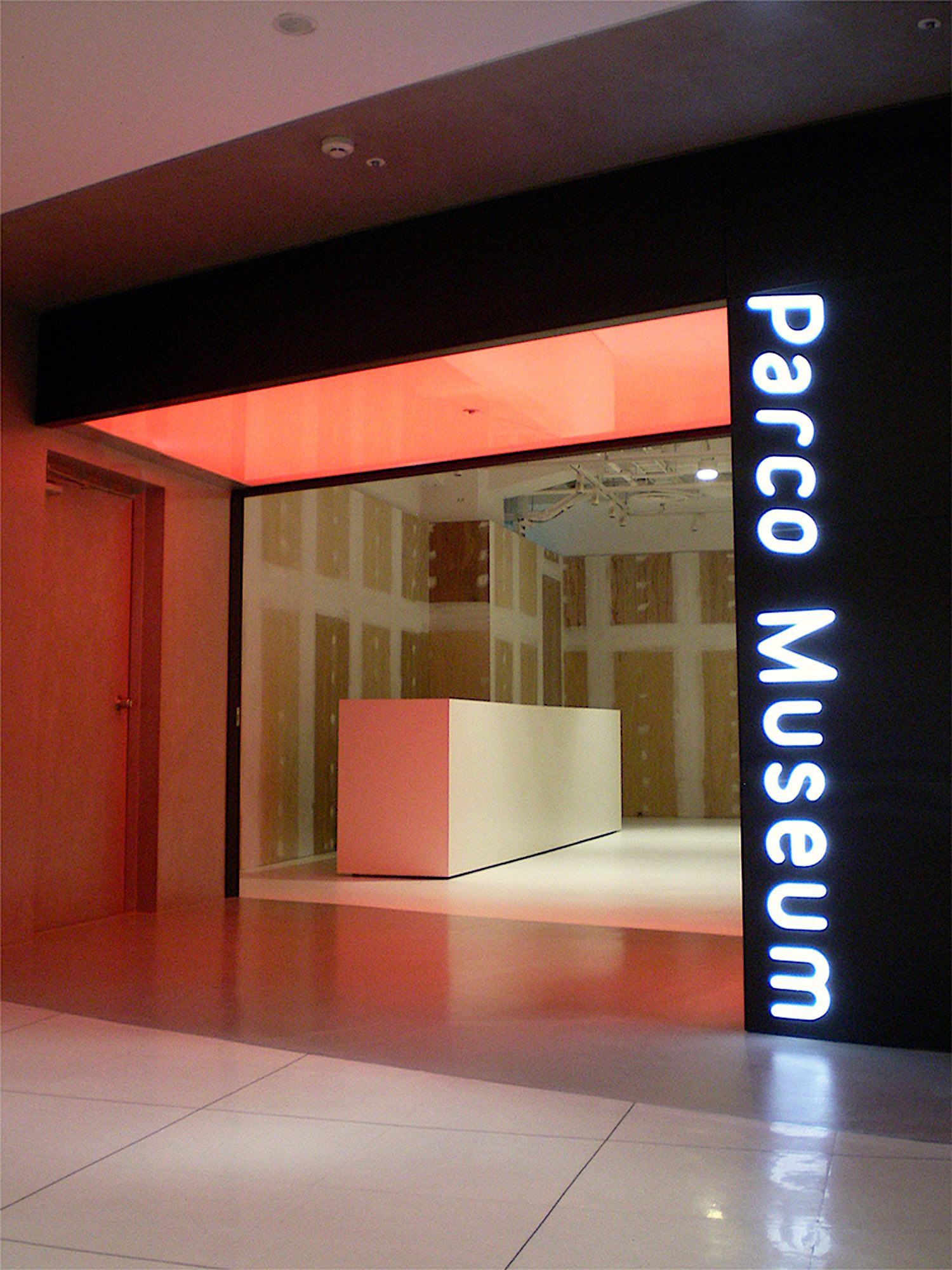 Parco Museum / nf.Design co.,ltd. | Nakahara・Fukushima