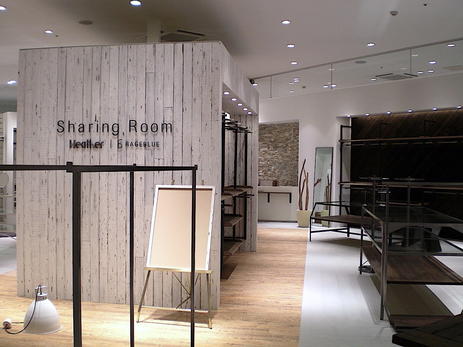 SharingRoom / nf.Design co.,ltd. | Nakahara・Fukushima